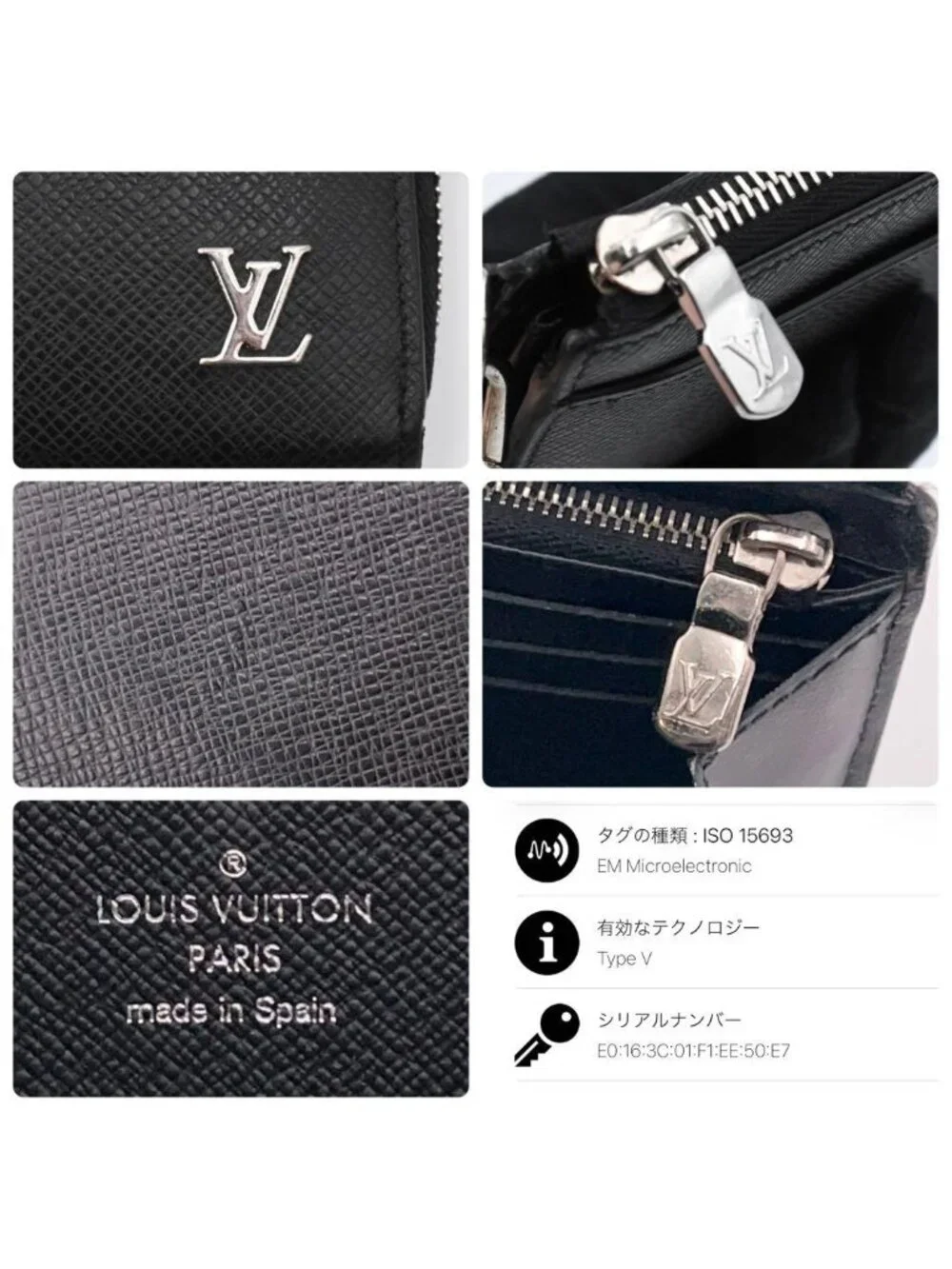 Louis Vuitton Taiga Zippy Dragonne Wallet Black